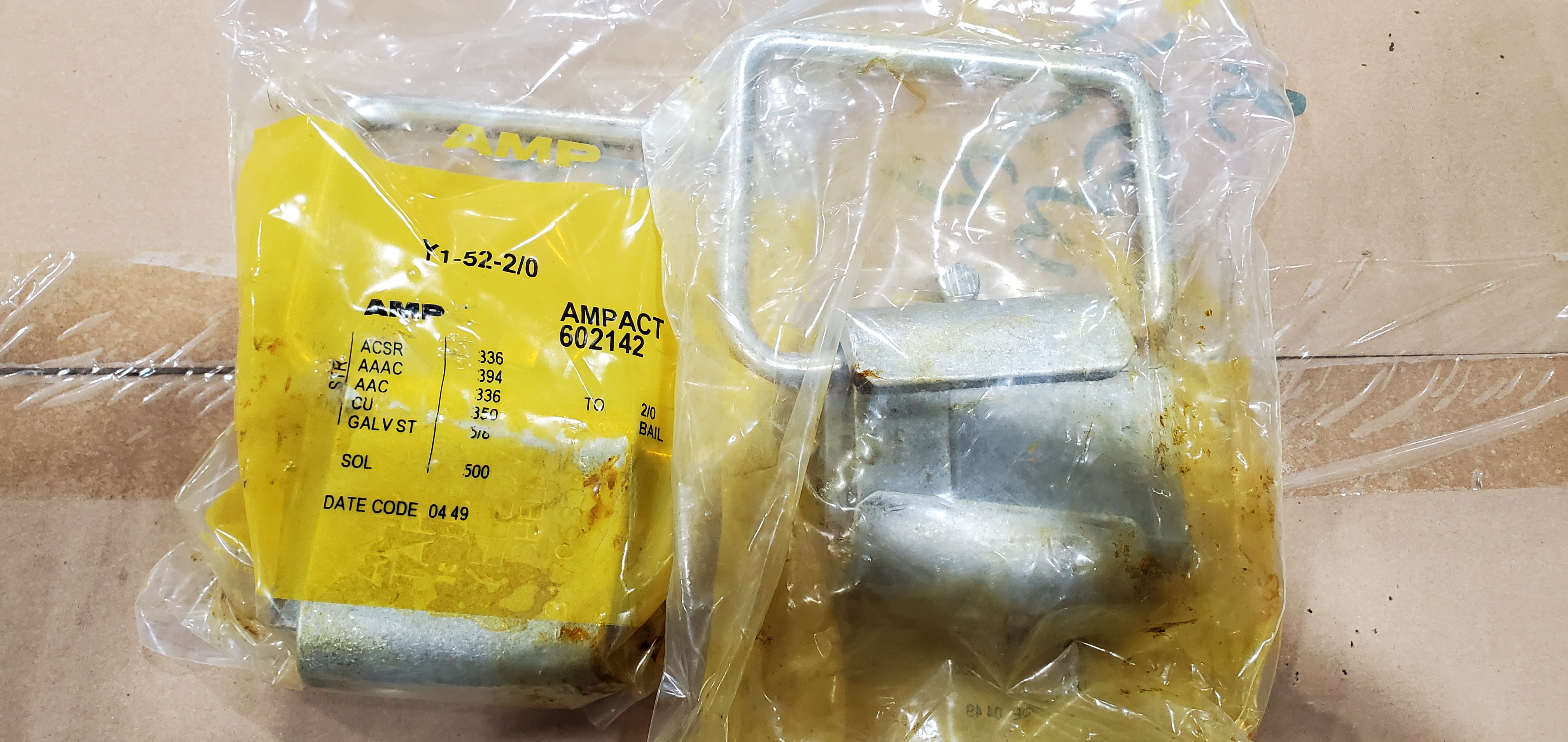 STIRRUP, WG TYPE PDR ACTE